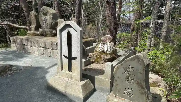 萬蔵稲荷神社(宮城県)