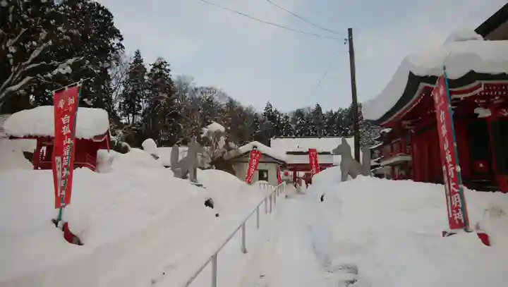 白狐山光星寺のその他建物