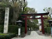 根津神社の{uncategorized: "未分類", other: "その他", undefined: "問題あり", building: "その他建物", grave: "お墓", sacred_gate: "鳥居", guardian: "狛犬", statue: "像", buddha: "仏像", history: "歴史", nature: "自然", garden: "庭園", animal: "動物", pagoda: "塔", temizu: "手水舎", mountain_gate: "山門・神門", sanctuary: "本殿・本堂", subordinate: "末社・摂社", art: "芸術", scenery: "景色", jizo: "地蔵", ema: "絵馬", goshuin: "御朱印", omikuji: "おみくじ", items: "授与品その他", amulet: "お守り", goshuincho: "御朱印帳", eats: "食事", festival: "お祭り", votive_dance: "神楽", shichigosan: "七五三参", wedding: "結婚式", experience: "体験その他", initially: "初詣", around: "周辺", anti_infection: "感染症対策"}
