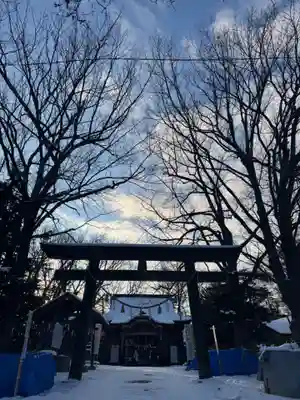 相馬神社(北海道)