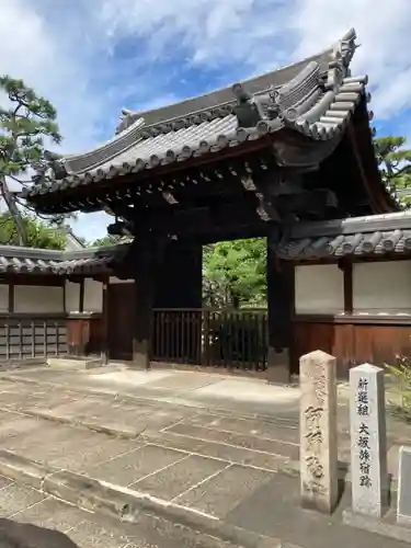 萬福寺の山門・神門