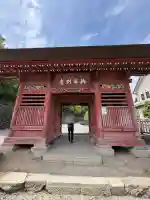 久昌寺(埼玉県)