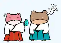 くまくま神社(導きの社 熊野町熊野神社)(東京都)