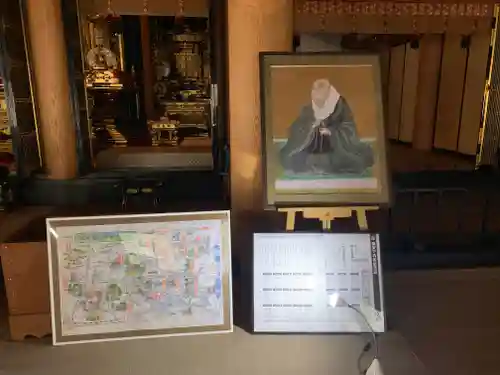 西念寺のその他建物