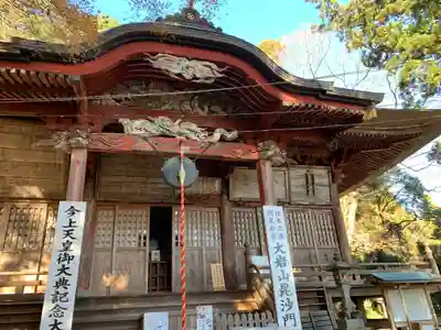 大岩山 最勝寺の本殿・本堂