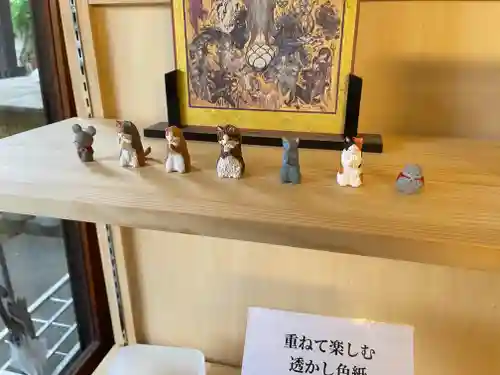延命院(東京都)