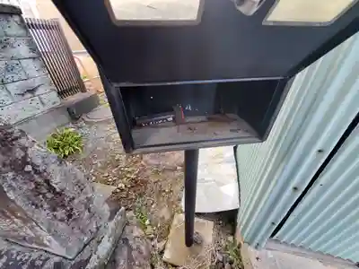 五霊宮 (権五郎大権現)(栃木県)