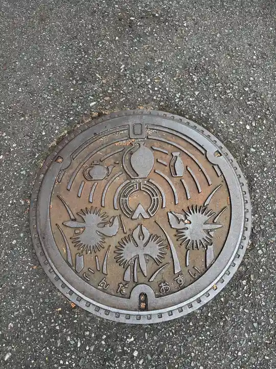 和田寺(兵庫県)