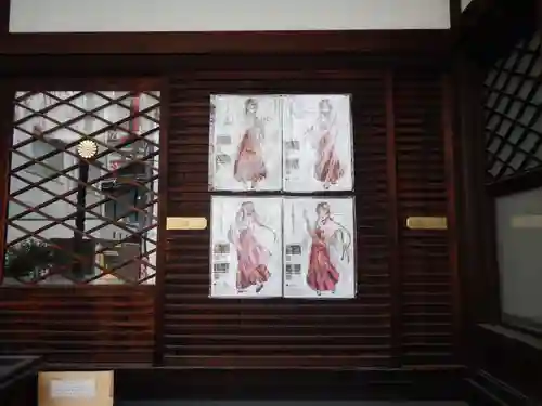 京都大神宮のその他建物