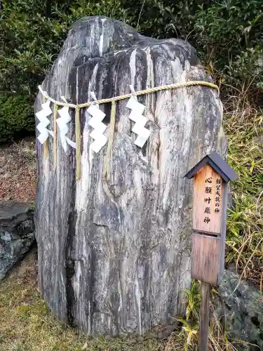 大國神社(宮城県)