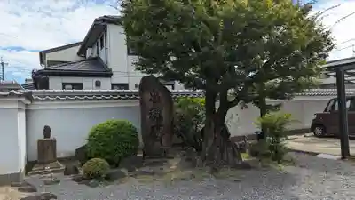 實相寺（実相寺） のその他建物