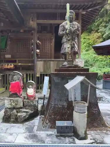 青龍寺(高知県)