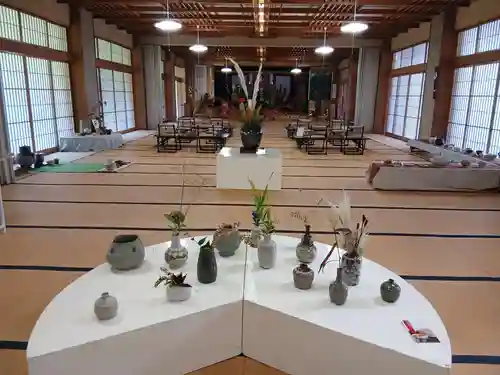 白狐山光星寺(山形県)