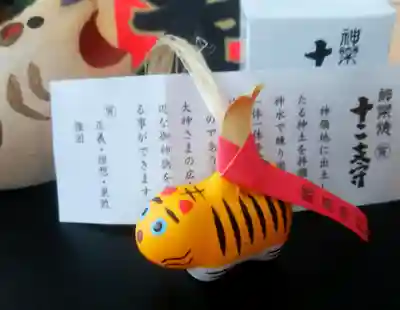 釧路一之宮 厳島神社の授与品その他