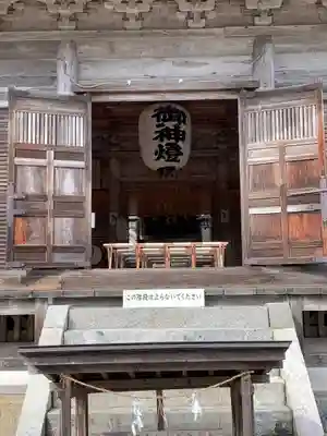 氣多大社(石川県)