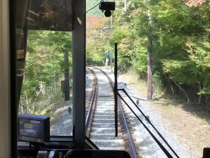 鞍馬寺(京都府)