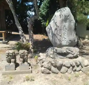 天照神社(福島県)