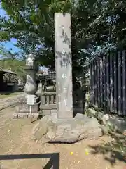 観音寺（世田谷山観音寺）(東京都)