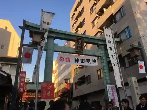 神田神社（神田明神）の鳥居