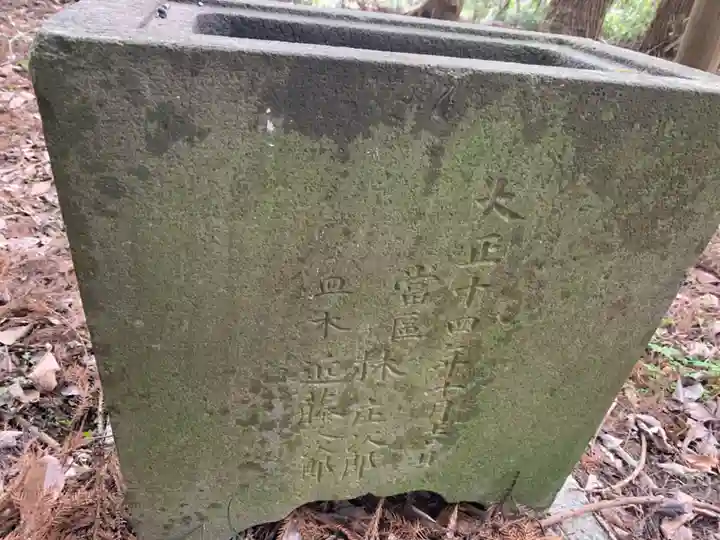 神社(名称不明)(千葉県)