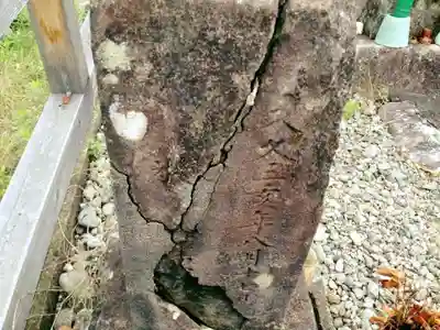 極楽寺のその他建物