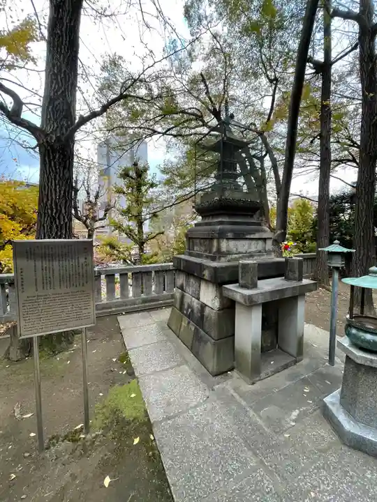 待乳山聖天(本龍院)(東京都)