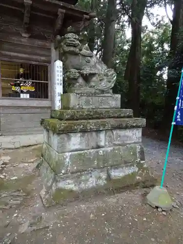 鷲子山上神社の狛犬