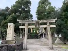 美保神社の鳥居