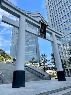 日枝神社(東京都)