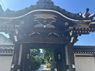 真勝院の{uncategorized: "未分類", other: "その他", undefined: "問題あり", building: "その他建物", grave: "お墓", sacred_gate: "鳥居", guardian: "狛犬", statue: "像", buddha: "仏像", history: "歴史", nature: "自然", garden: "庭園", animal: "動物", pagoda: "塔", temizu: "手水舎", mountain_gate: "山門・神門", sanctuary: "本殿・本堂", subordinate: "末社・摂社", art: "芸術", scenery: "景色", jizo: "地蔵", ema: "絵馬", goshuin: "御朱印", omikuji: "おみくじ", items: "授与品その他", amulet: "お守り", goshuincho: "御朱印帳", eats: "食事", festival: "お祭り", votive_dance: "神楽", shichigosan: "七五三参", wedding: "結婚式", experience: "体験その他", initially: "初詣", around: "周辺", anti_infection: "感染症対策"}