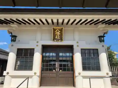 大幸八幡社の本殿・本堂