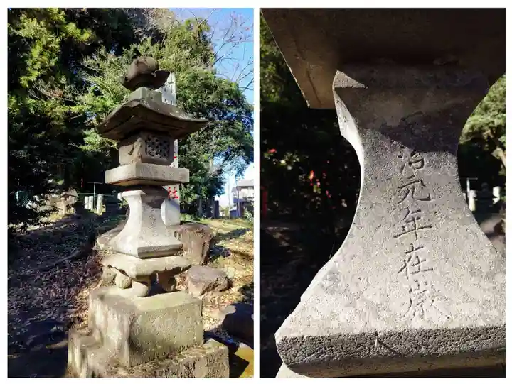 蓮神社(群馬県)