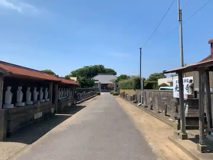光明寺(千葉県)