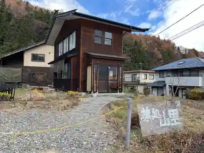 諏訪大社上社前宮(長野県)