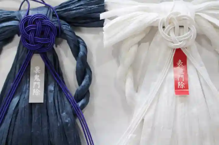 釧路一之宮 厳島神社の授与品その他