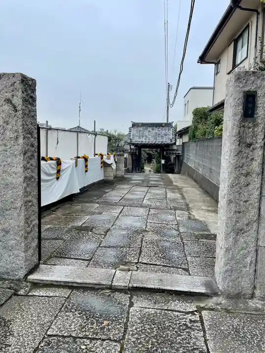 福相寺(東京都)