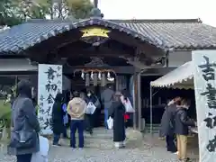 春日神社(和歌山県)