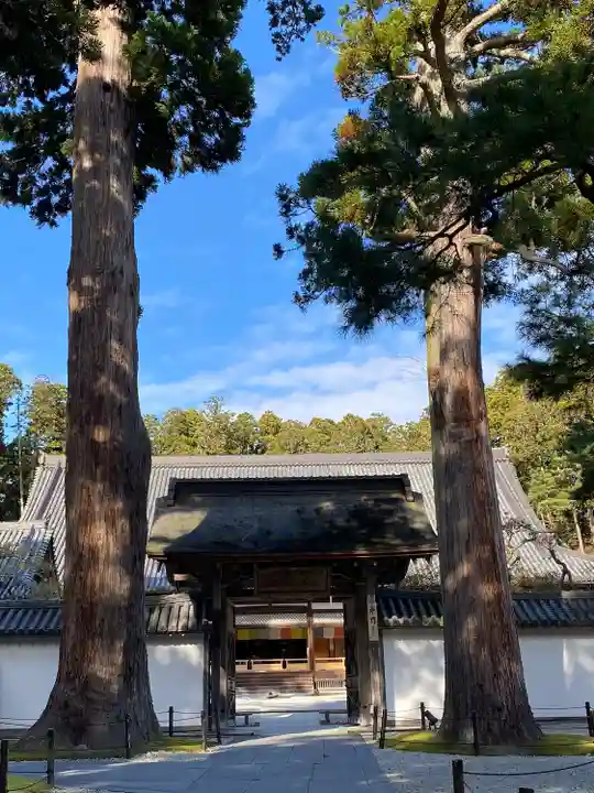 瑞巌寺(宮城県)