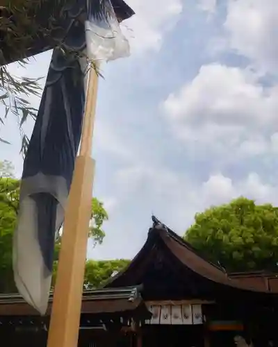 尾張大國霊神社（国府宮）(愛知県)