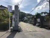 清水寺のその他建物