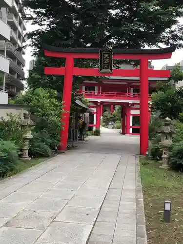 成子天神社の鳥居