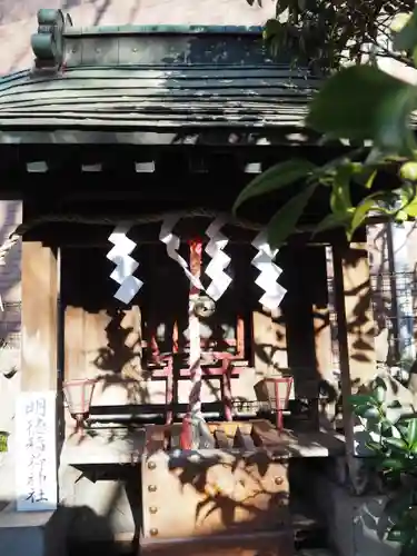 柳森神社の末社・摂社