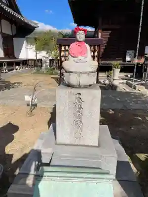 金倉寺(香川県)