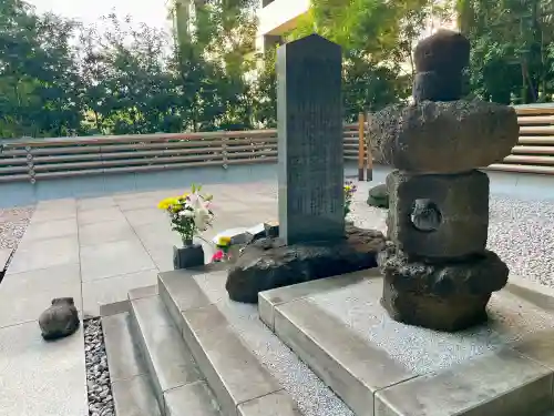 将門塚(東京都)