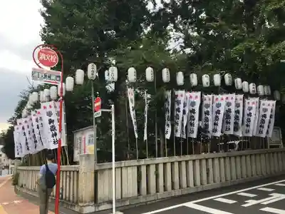 池袋御嶽神社の周辺