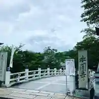 水間寺のその他建物