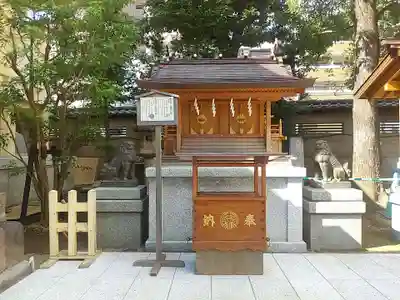 天祖神社(東京都)