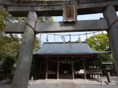 千栗八幡宮の鳥居