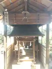 勝呂神社(埼玉県)