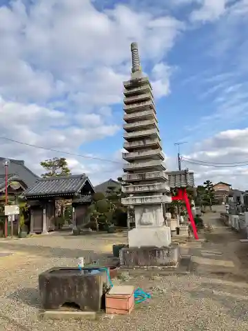 長國寺(茨城県)